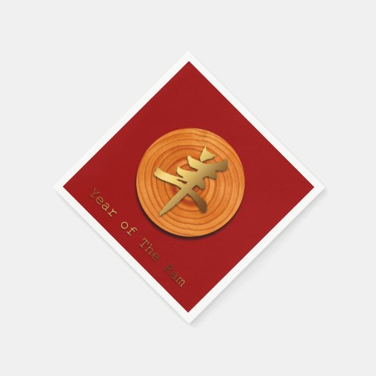 Holzziege Ram Chinese Year Zodiac Paper Napkin 2 Serviette (Ecke)