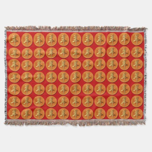 Holzziege Ram Chinese Year Zodiac Throw Blanket 1 Decke (Vorderseite)