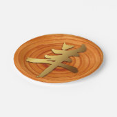 Holzziegenrost Chinesisches Jahr Zodiac Papierplat Pappteller (Schrägansicht)