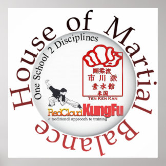 homblogo_poster poster