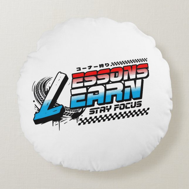 HOME DECOR FOCUS LESSONS LEARN ROUND PILLOW RUNDES KISSEN (Vorderseite)