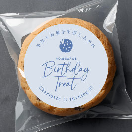 Homemade Birthday Treat Cookie Blue Minimalist Runder Aufkleber