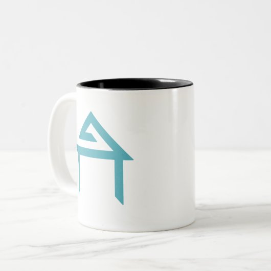 HomeTeam GameDev-Tasse Zweifarbige Tasse (Vorderseite Links)
