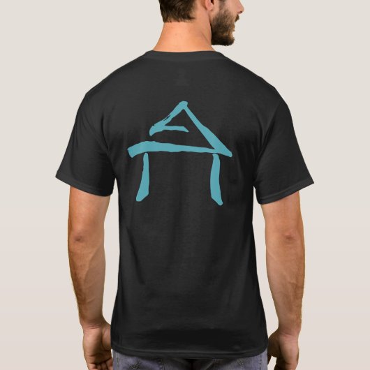 HomeTeam Kung Twu mit Zen-Logo T-Shirt (Rückseite)