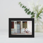 Homeward Bound Postkarte (Stehend Vorderseite)