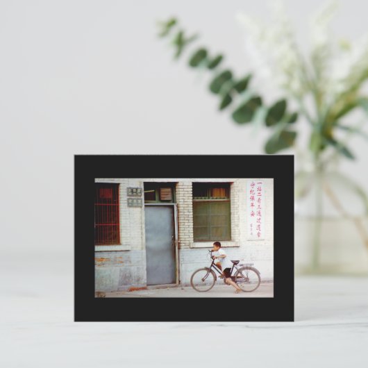 Homeward Bound Postkarte (Stehend Vorderseite)