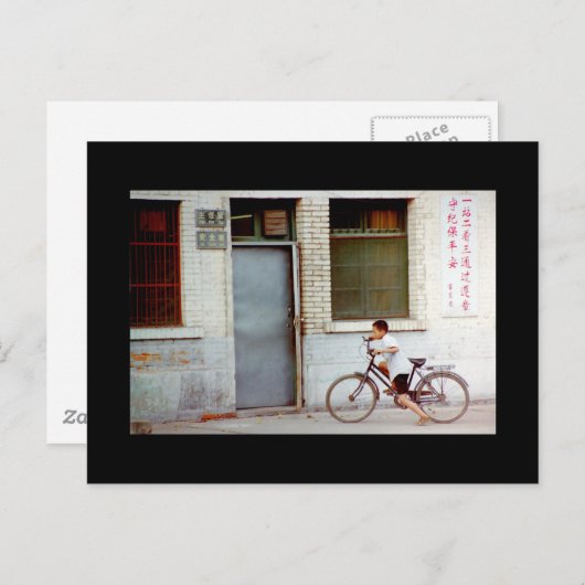 Homeward Bound Postkarte (Vorne/Hinten)