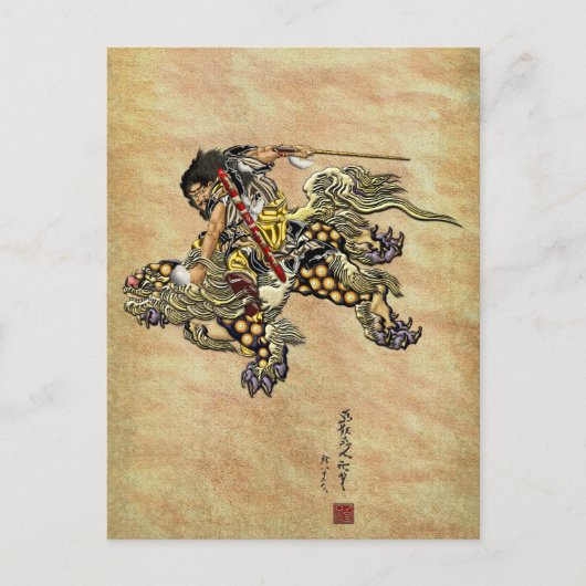Hommage an Hokusai - Shoki Riding Shishi Lion Postkarte (Vorderseite)