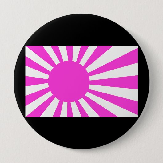 HOMOSEXUELLES JAPAN BUTTON (Vorderseite)