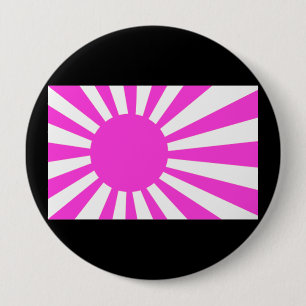 HOMOSEXUELLES JAPAN BUTTON