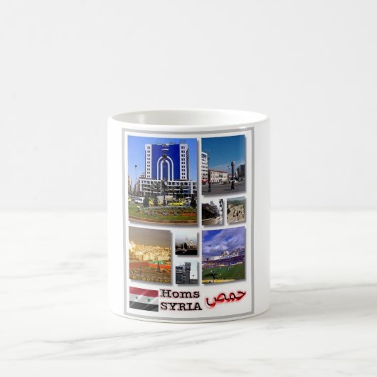 Homs - Syrien - Mosaik - Kaffeetasse (Mittel)