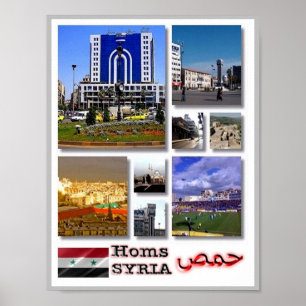 Homs - Syrien - Mosaik - Poster