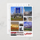 Homs - Syrien - Mosaik - Postkarte (Vorne/Hinten)