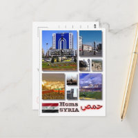 Homs - Syrien - Mosaik -