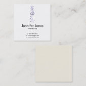 Hon Sha Ze Sho nen Symbol Quadratische Visitenkarte (Vorne/Hinten)