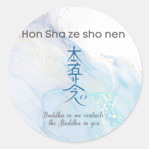 Hon Sha Zen Sho Nen Reiki Healing Symbol Runder Aufkleber