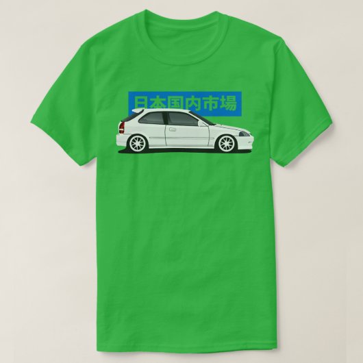 Honda Civic EK Side View T-Shirt (Design vorne)