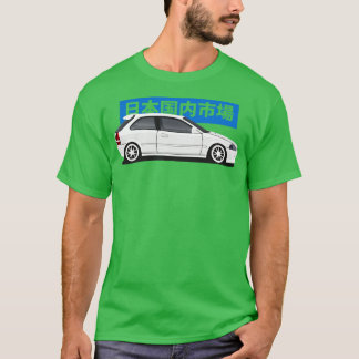 Honda Civic EK Side View T-Shirt