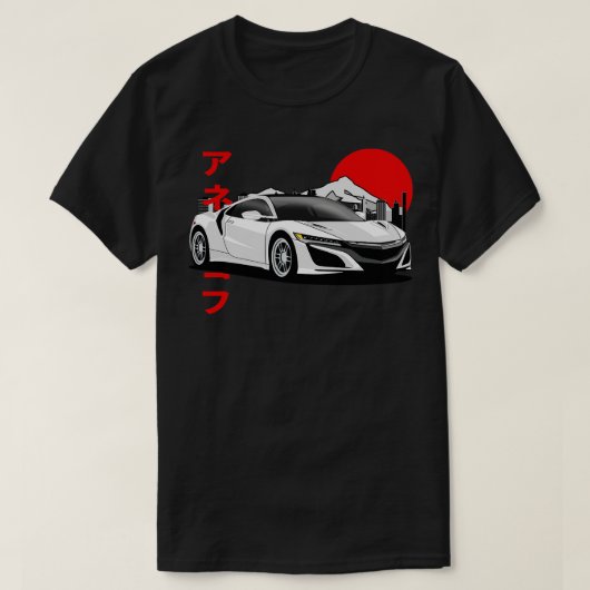 Honda NSX 2 T-Shirt (Design vorne)