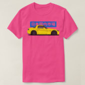 Honda S2000 Seitenansicht T-Shirt (Design vorne)