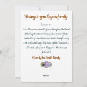 Honey Bee Label Feiertagskarte (Rückseite)