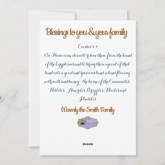 Honey Bee Label Feiertagskarte (Rückseite)