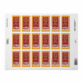 Honey Bee Pollen Premium Product Adressaufkleber (Vorne)