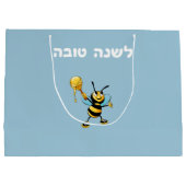 Honeybee Apple Rosh HaShana Große Geschenktüte (Rückseite)