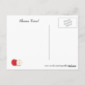 Honeybee Rosh HaShana Postcard Postkarte (Rückseite)