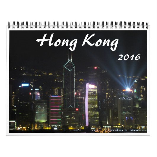Hong Kong 2016 Kalender (Titelbild)