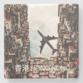 Hong Kong Airplane  Steinuntersetzer (Vorderseite)