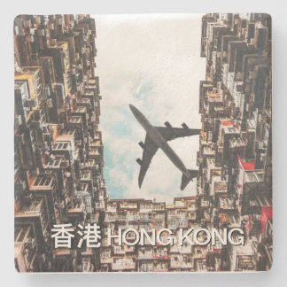 Hong Kong Airplane  Steinuntersetzer