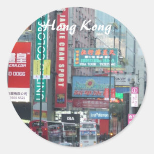 Hong Kong-Aufkleber Runder Aufkleber