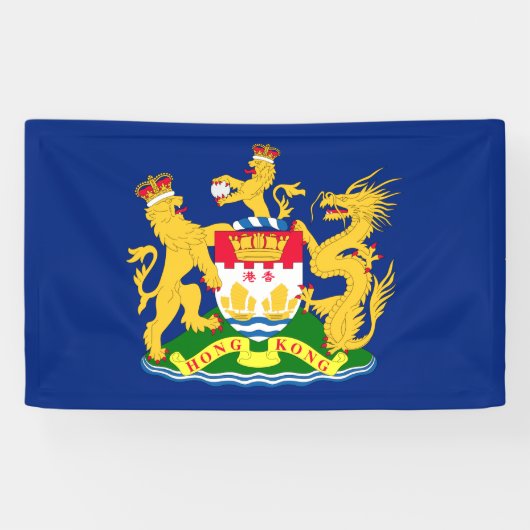 Hong Kong-Autonomie-Bewegungs-Flagge - Banner (Horizontal)