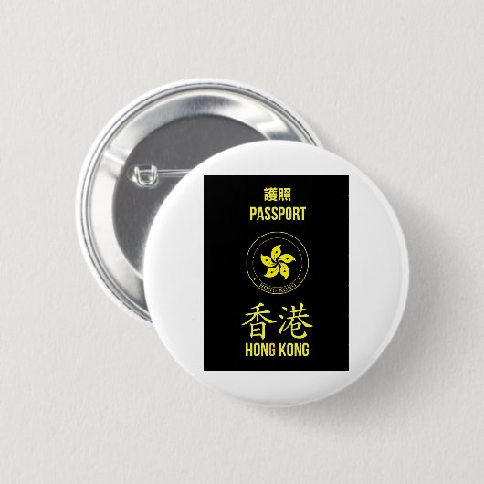 Hong Kong-Autonomie-Bewegungs-Pass Button (Vorne & Hinten)