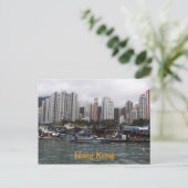 Hong Kong Bay Postcard Postkarte (Stehend Vorderseite)