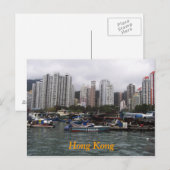 Hong Kong Bay Postcard Postkarte (Vorne/Hinten)