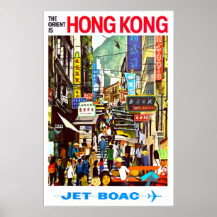 Hong Kong BOAC Reise POSTER DRUCK A5-A1 1950er Jah