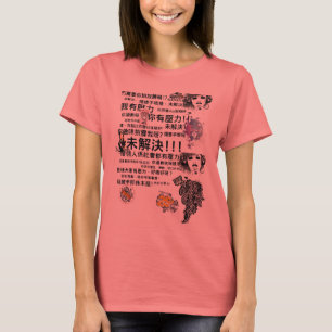 Hong Kong-Bus-Onkel T-Shirt
