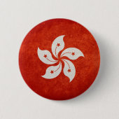 Hong Kong Button (Vorderseite)