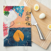 "Hong Kong Café" Küchentuch (Viertel Falte)