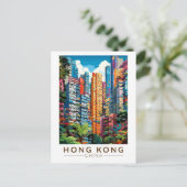 Hong Kong China Apartments Reisen Art Vintag Postkarte (Stehend Vorderseite)