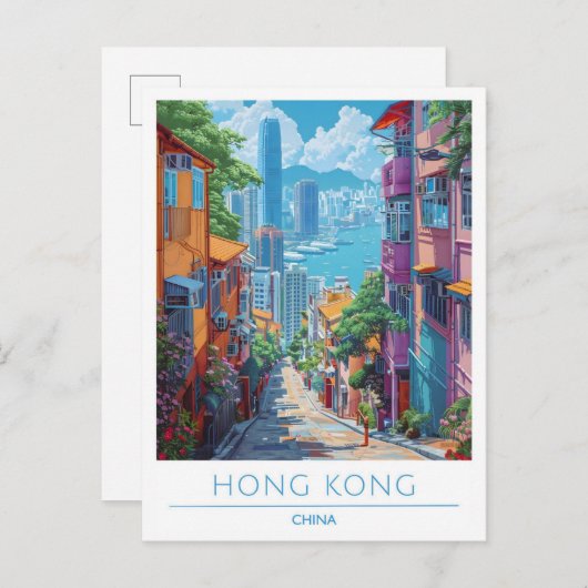 Hong Kong China Art Vintage Postkarte (Vorne/Hinten)