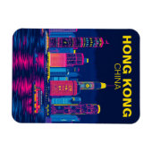 Hong Kong China Skyline Travel Souvenir Magnet (Horizontal)
