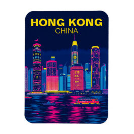 Hong Kong China Skyline Travel Souvenir Magnet