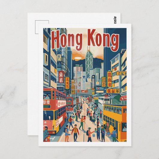 Hong Kong China Vintag Berühmter Reiseort Postkarte (Vorne/Hinten)