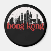 Hong Kong China Vintag City Skyline City City