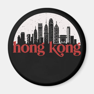 Hong Kong China Vintag City Skyline City City Magnet