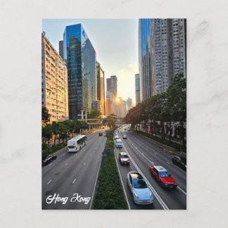 Hong Kong City Skyline Postcard Postkarte