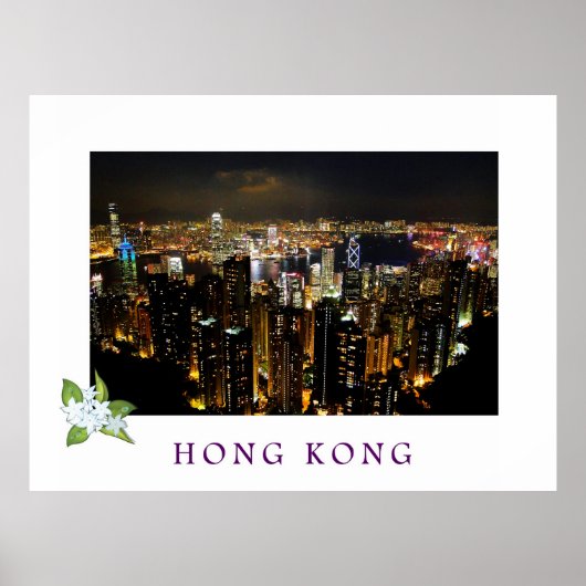 Hong Kong City Travel Poster (Vorne)
